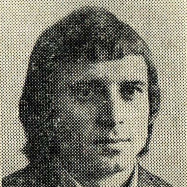 Александр Архипов